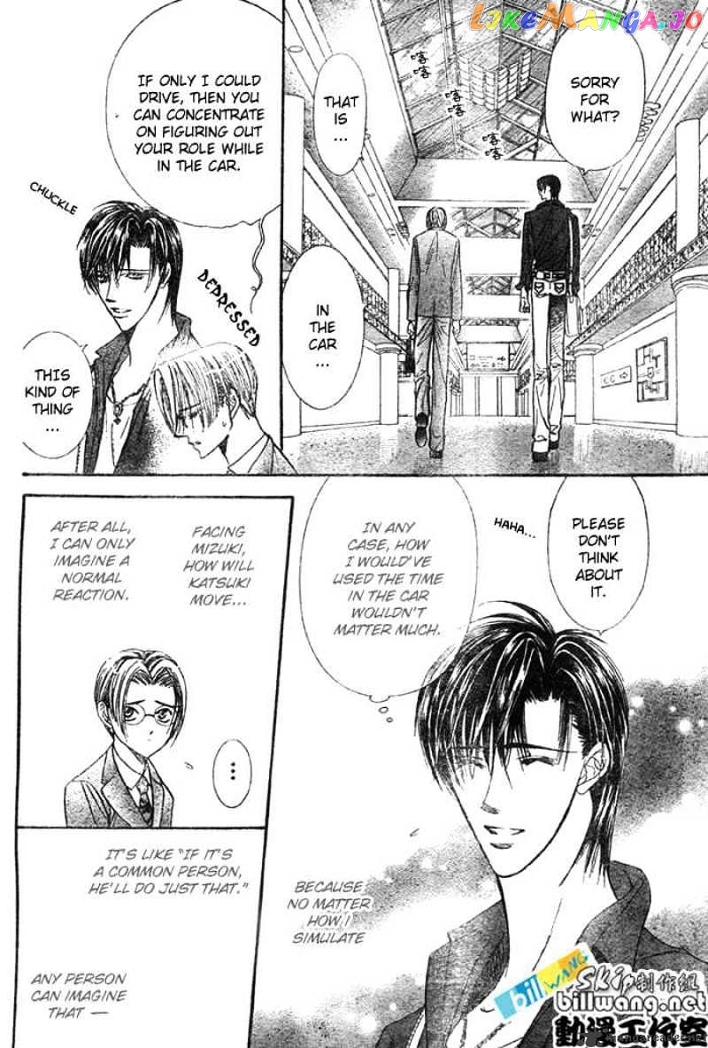 Read Skip Beat En Manga Online