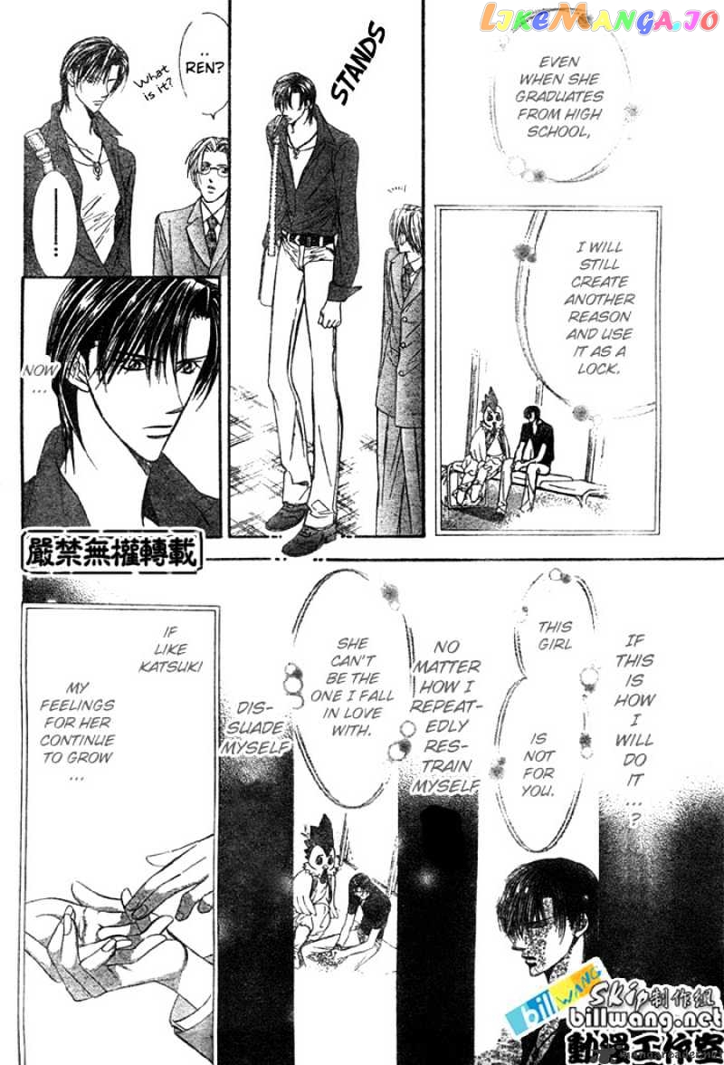 Read Skip Beat En Manga Online