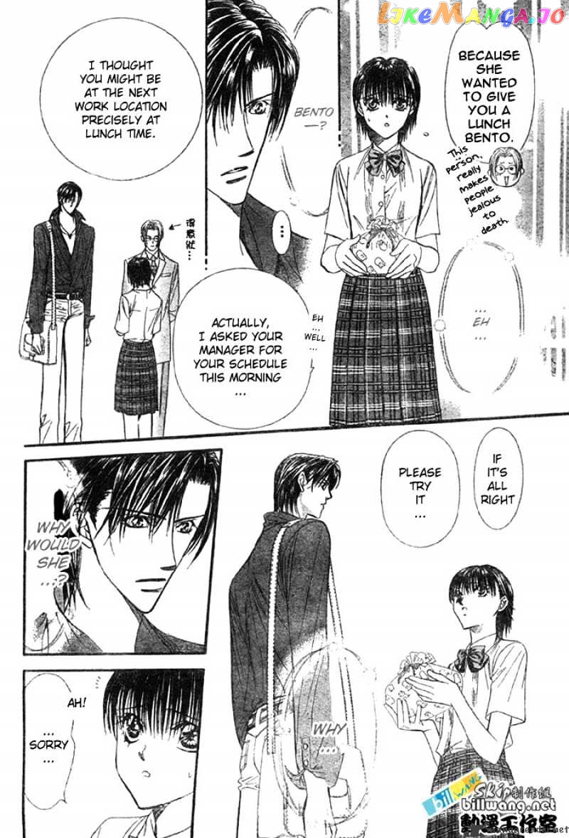 Read Skip Beat En Manga Online