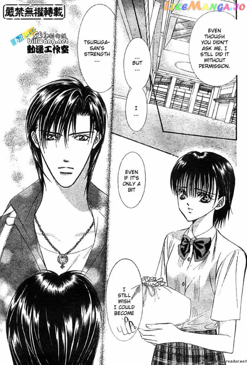 Read Skip Beat En Manga Online