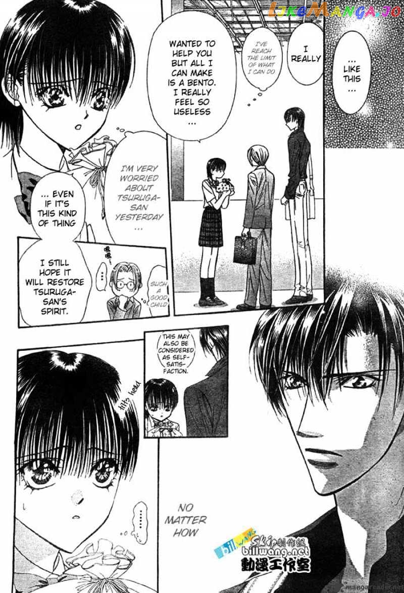 Read Skip Beat En Manga Online