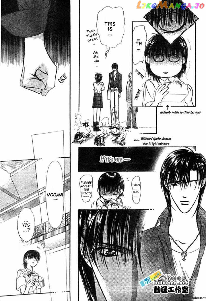 Read Skip Beat En Manga Online