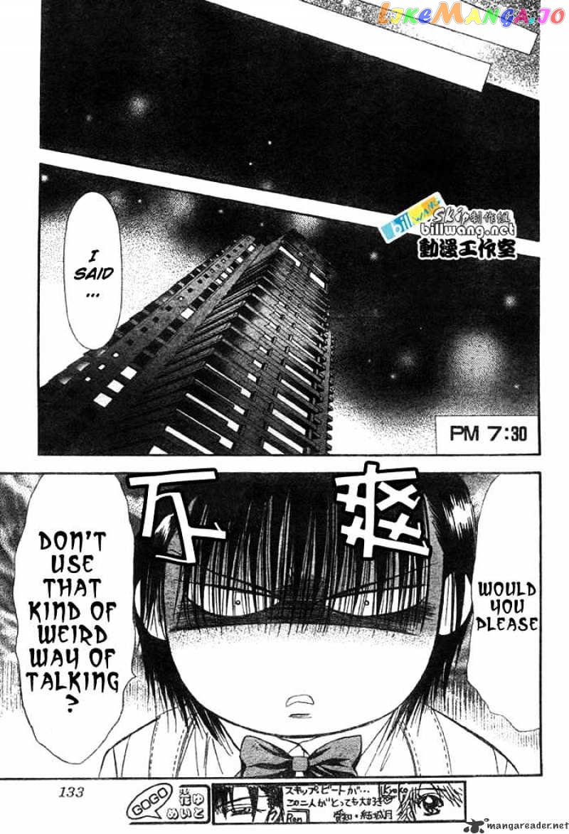 Read Skip Beat En Manga Online