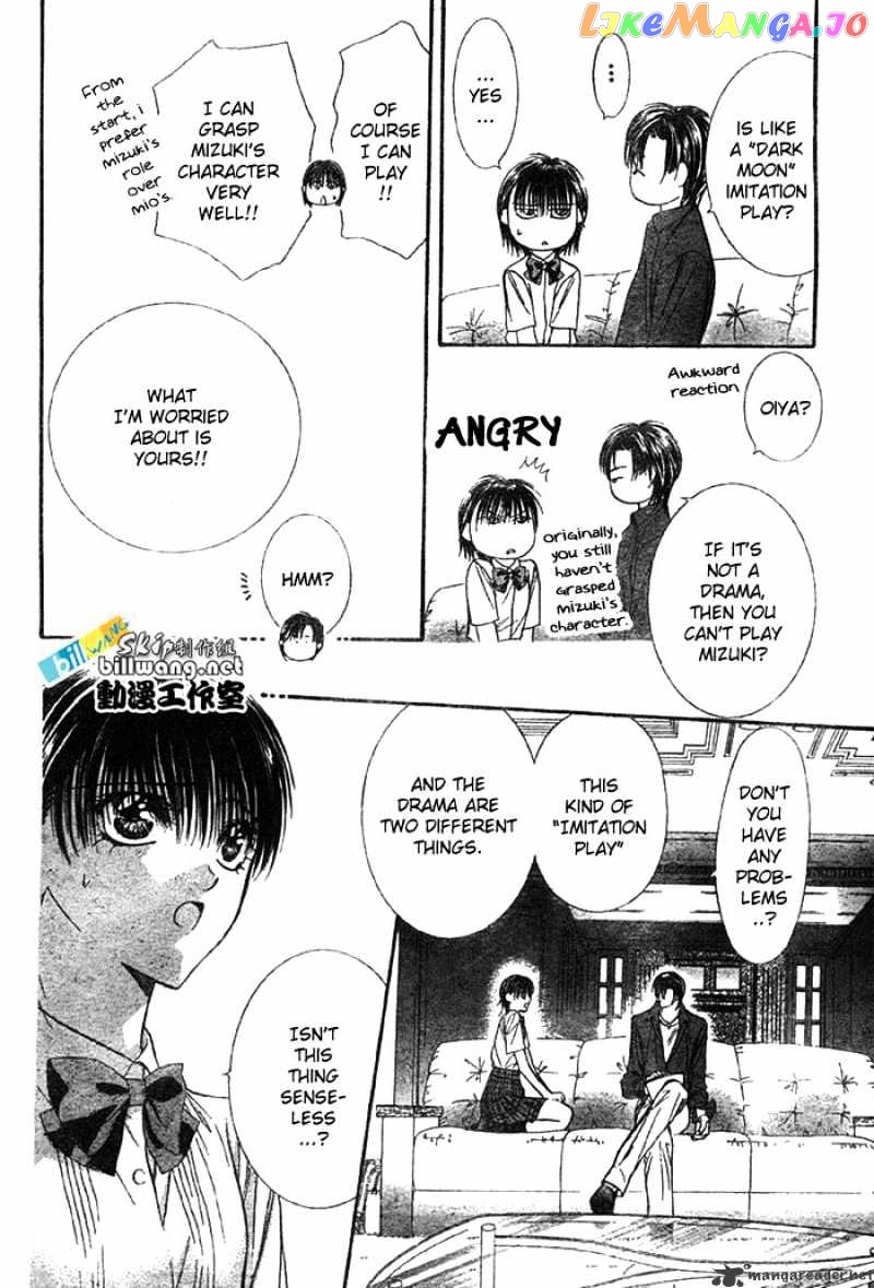 Read Skip Beat En Manga Online