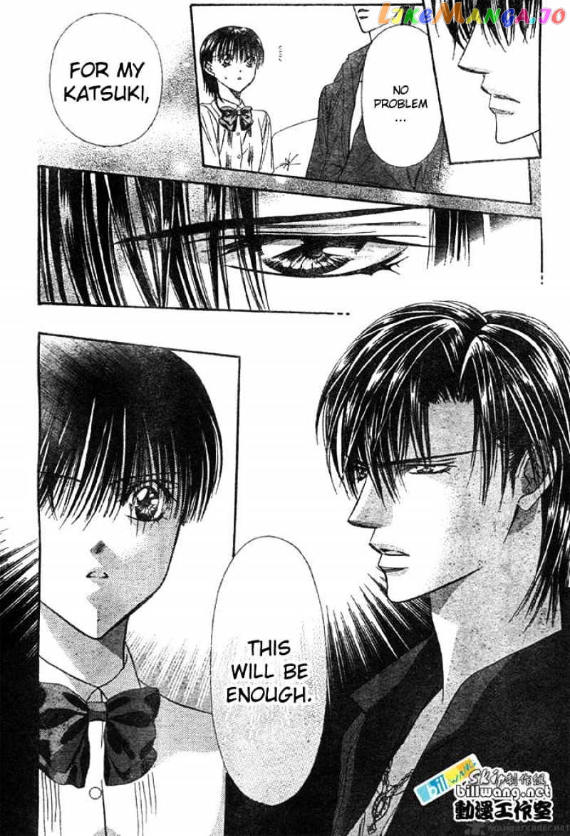 Read Skip Beat En Manga Online