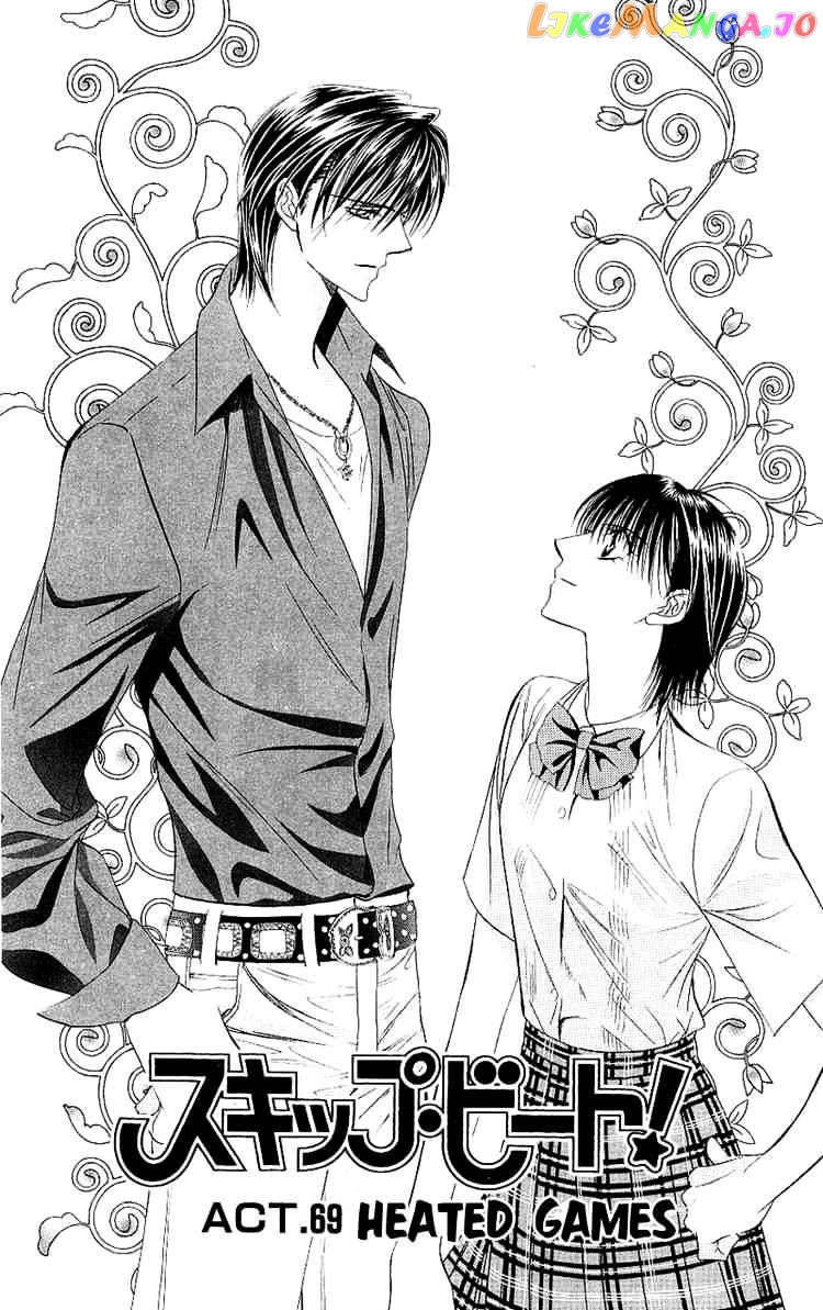 Read Skip Beat En Manga Online
