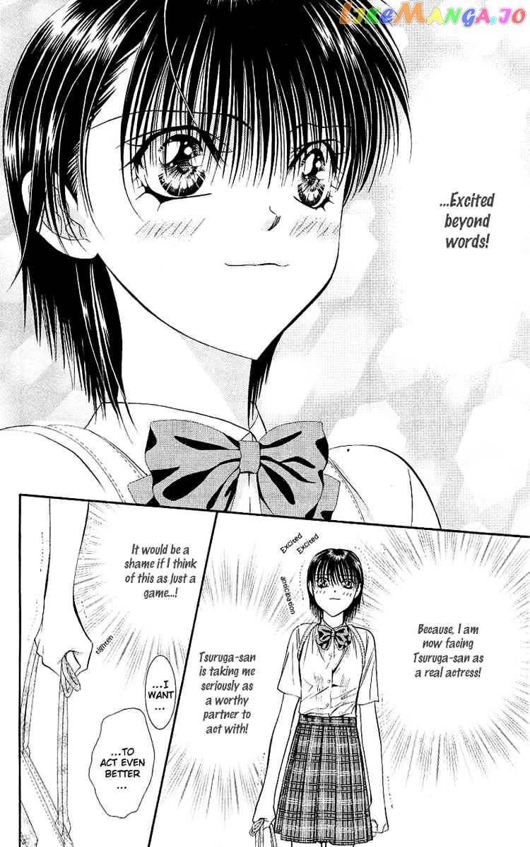 Read Skip Beat En Manga Online
