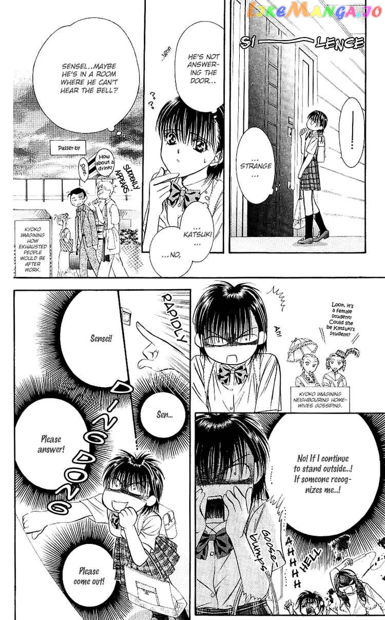 Read Skip Beat En Manga Online