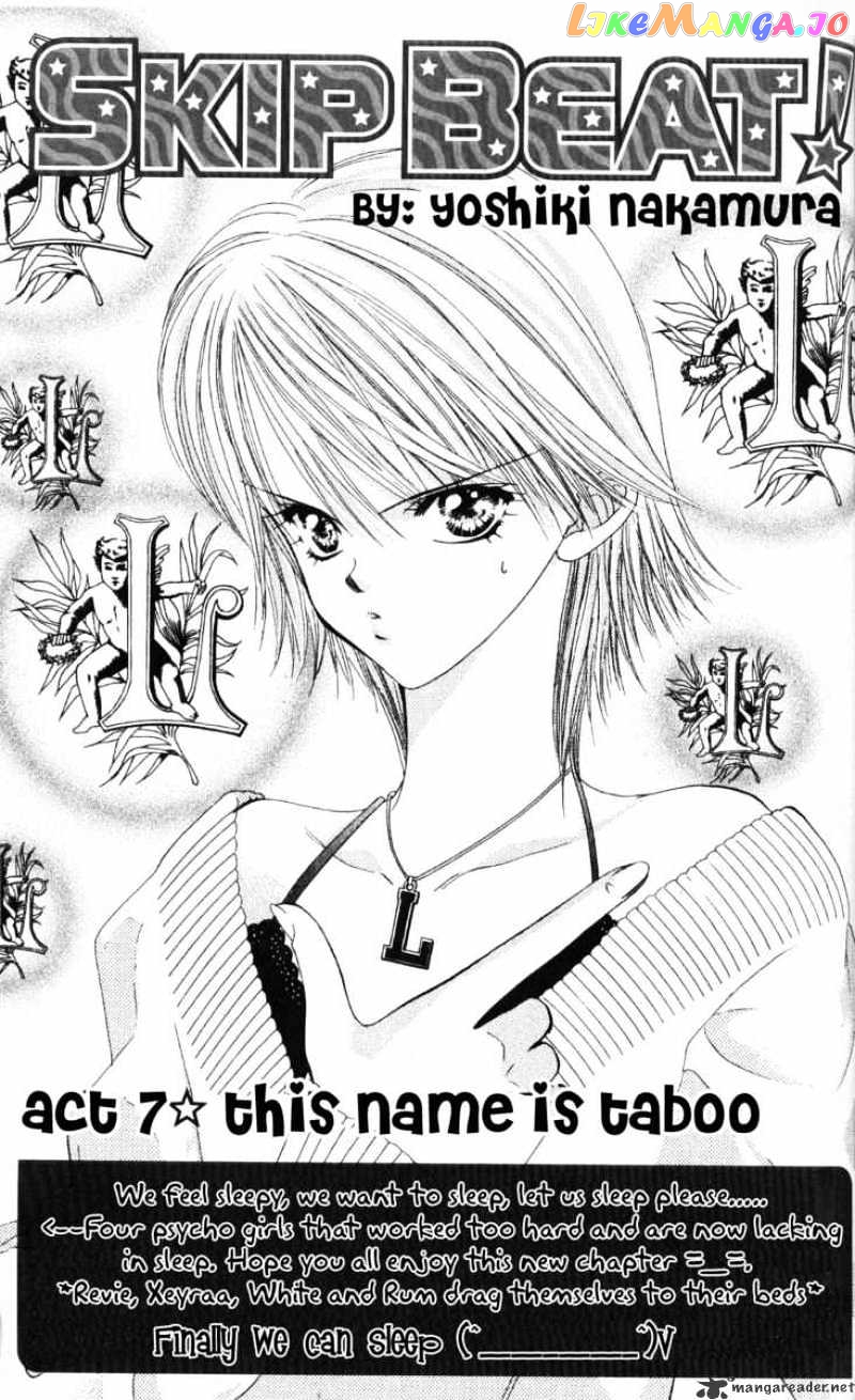 Read Skip Beat En Manga Online