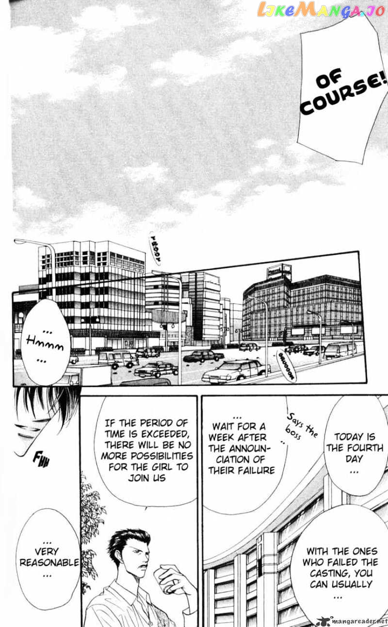 Read Skip Beat En Manga Online