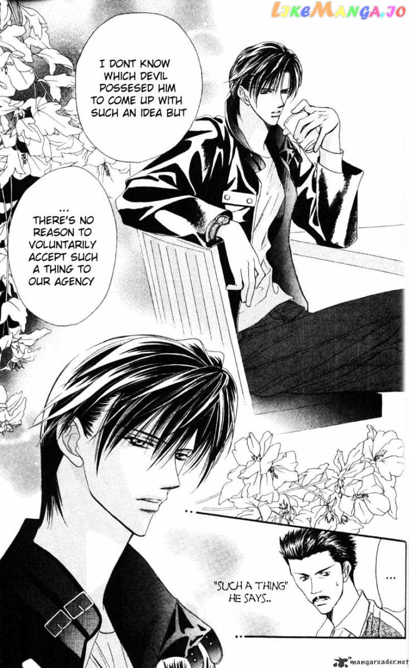 Read Skip Beat En Manga Online