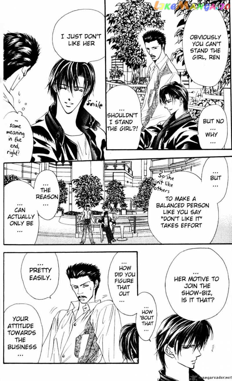 Read Skip Beat En Manga Online