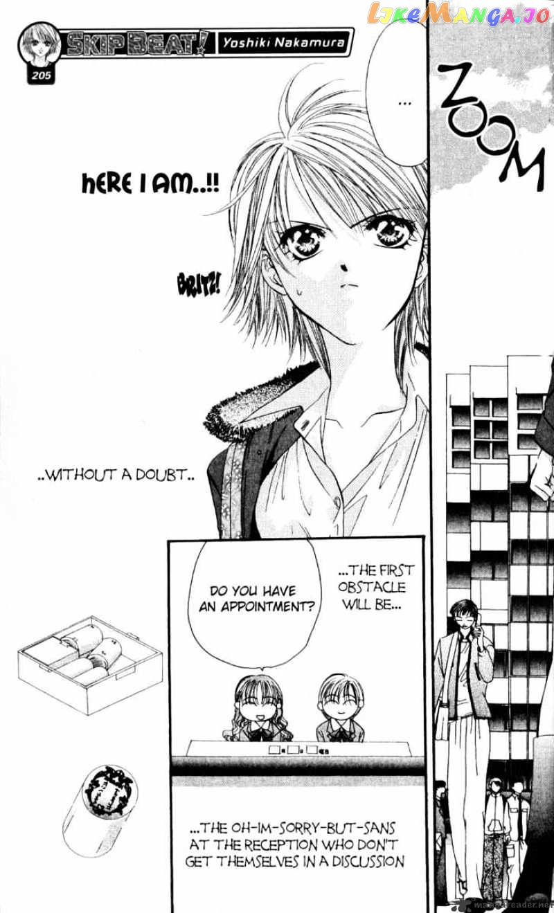 Read Skip Beat En Manga Online