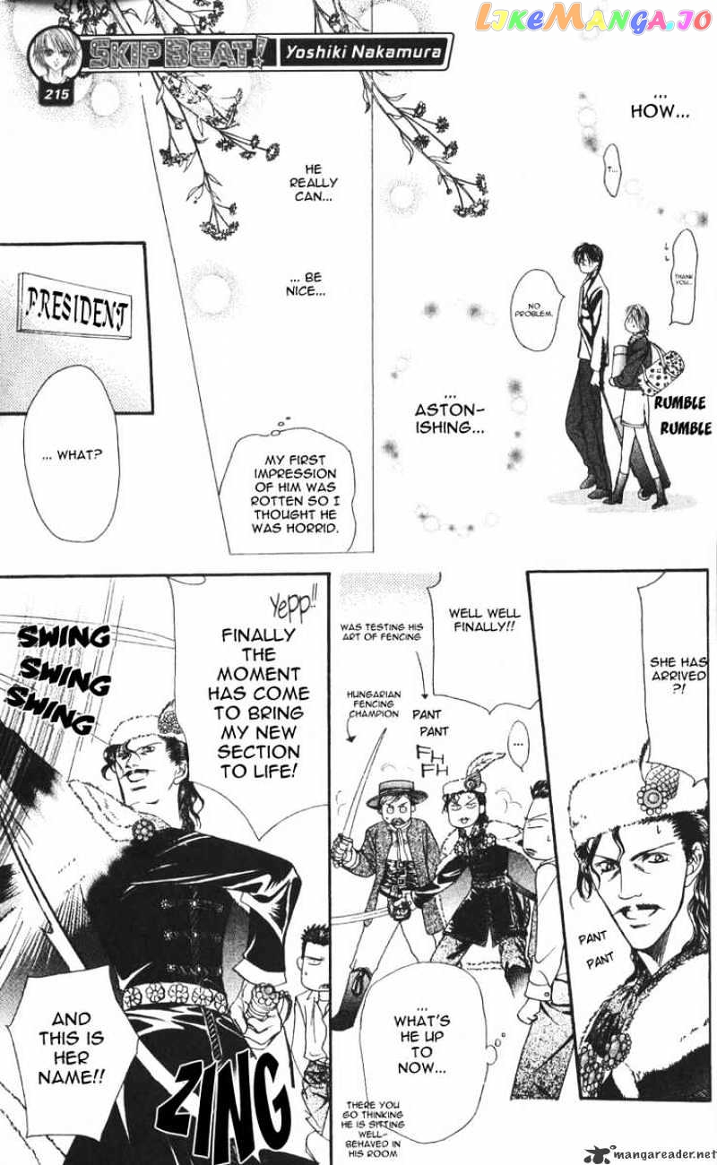Read Skip Beat En Manga Online