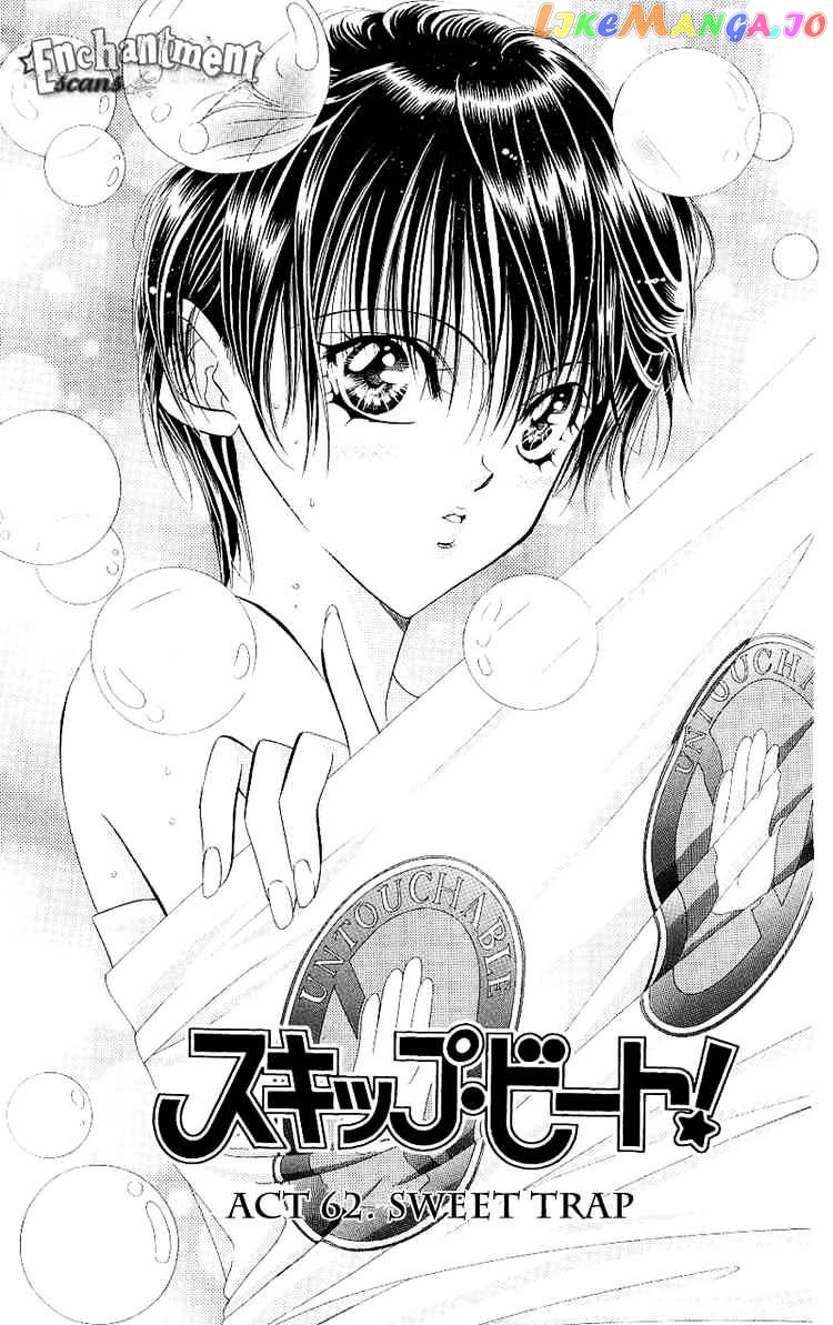 Read Skip Beat En Manga Online