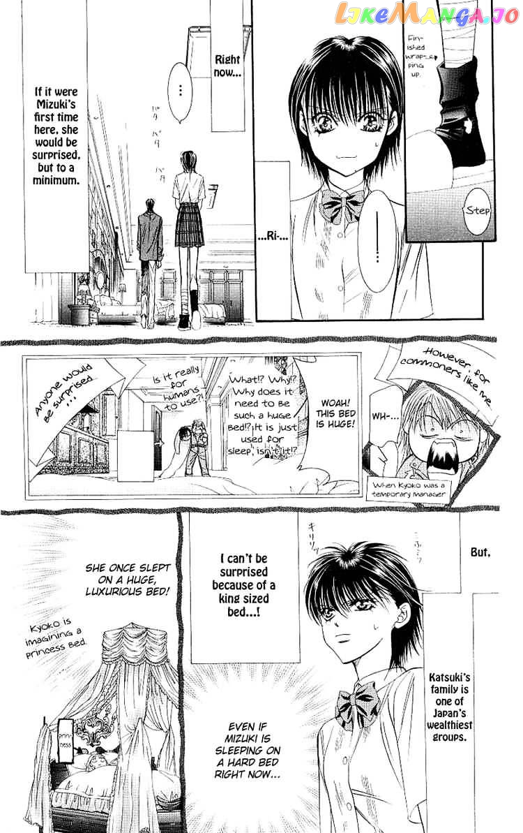 Read Skip Beat En Manga Online