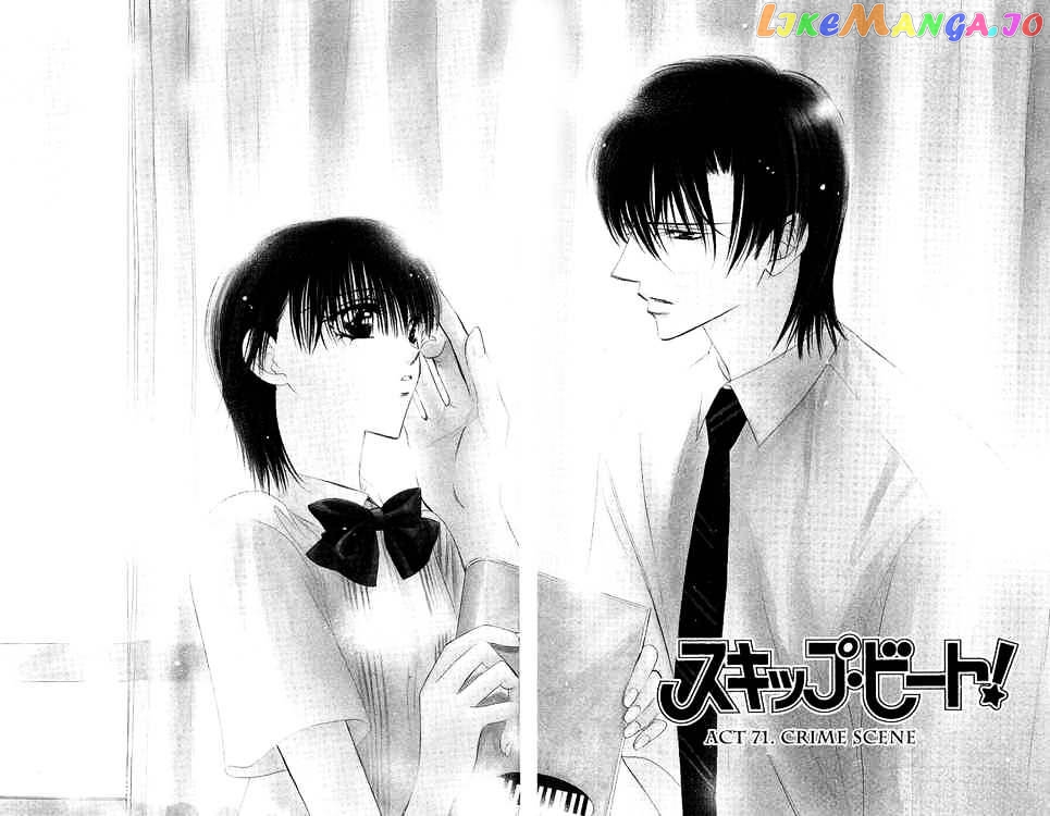 Read Skip Beat En Manga Online