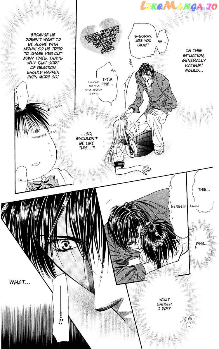 Read Skip Beat En Manga Online
