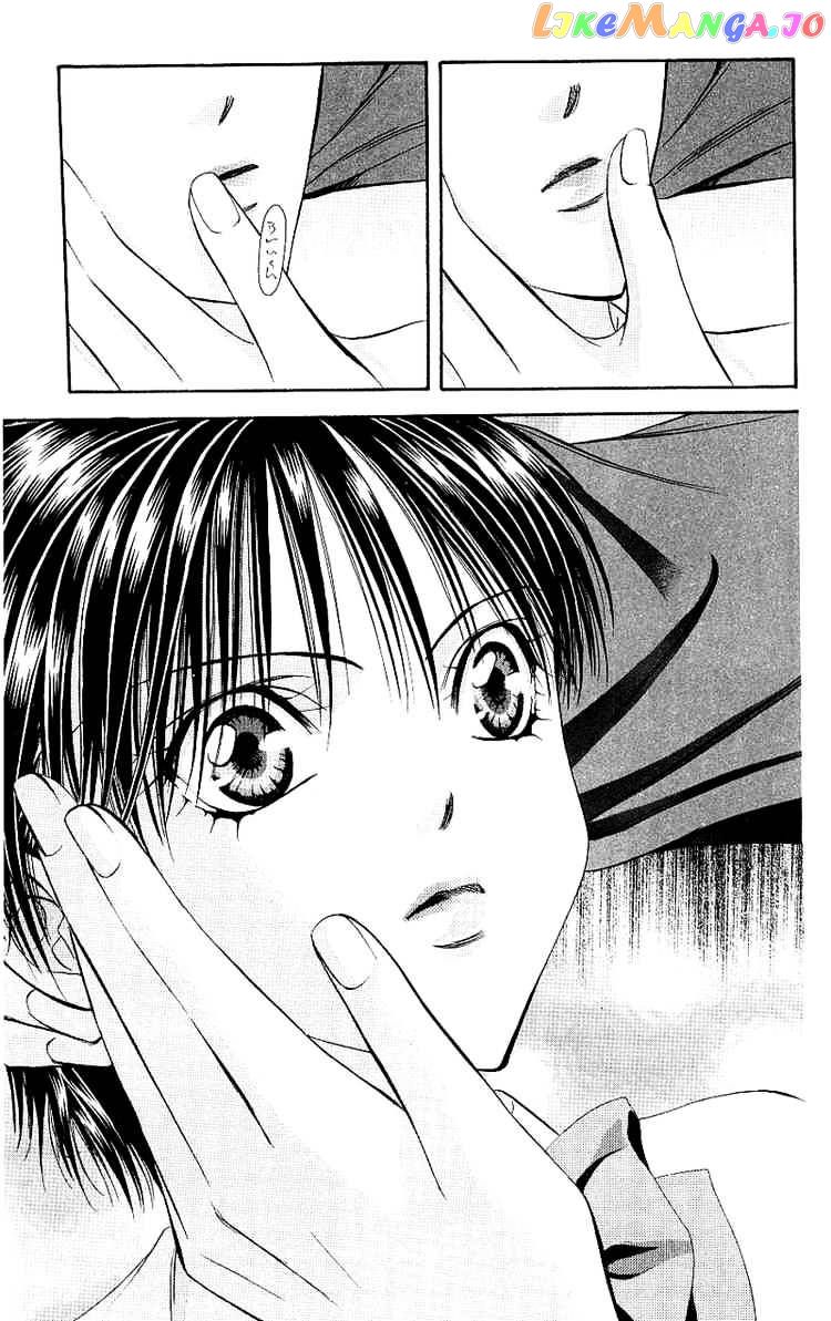 Read Skip Beat En Manga Online