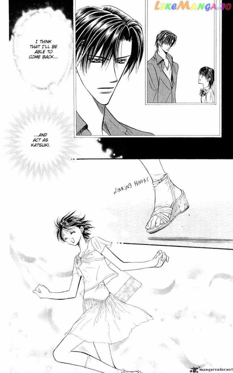 Read Skip Beat En Manga Online