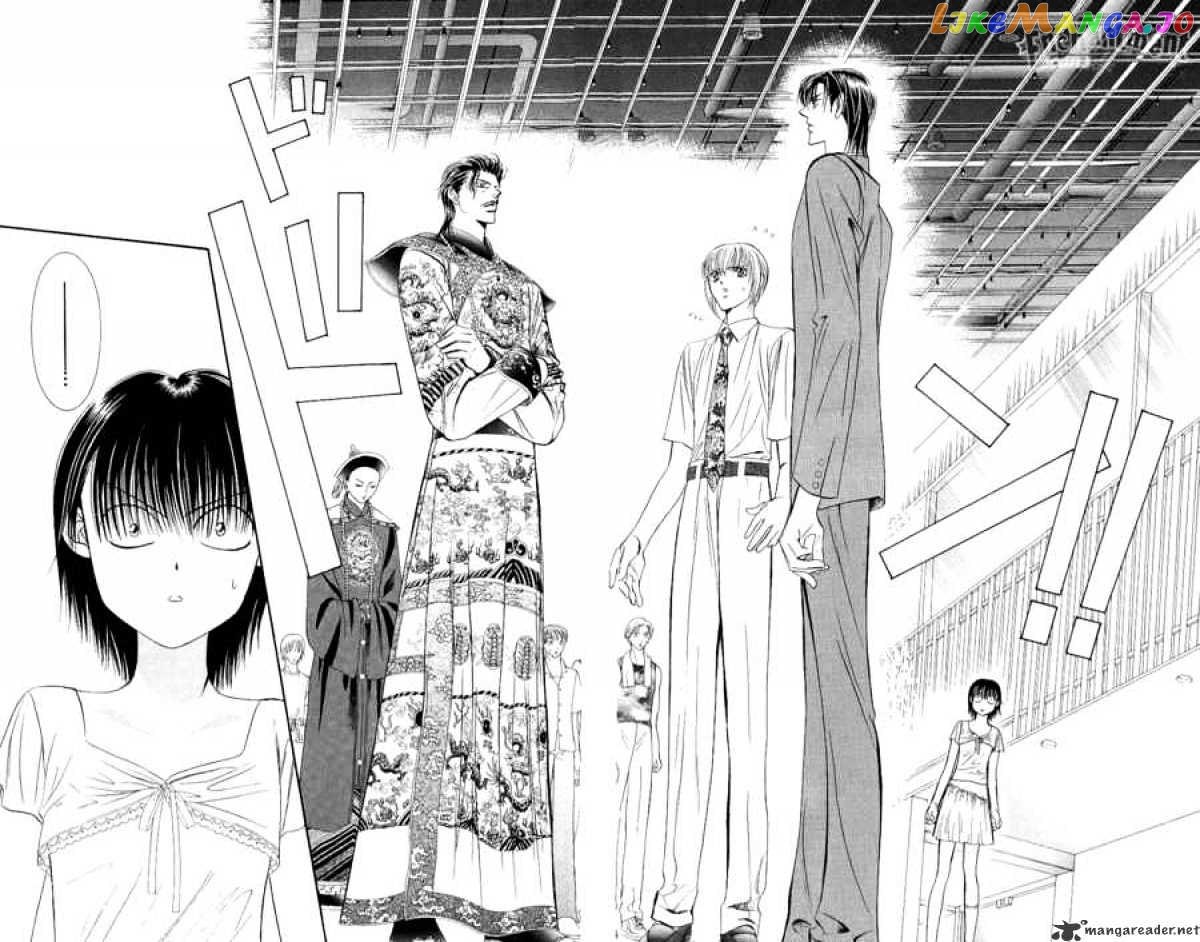 Read Skip Beat En Manga Online
