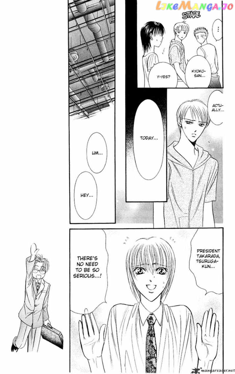 Read Skip Beat En Manga Online