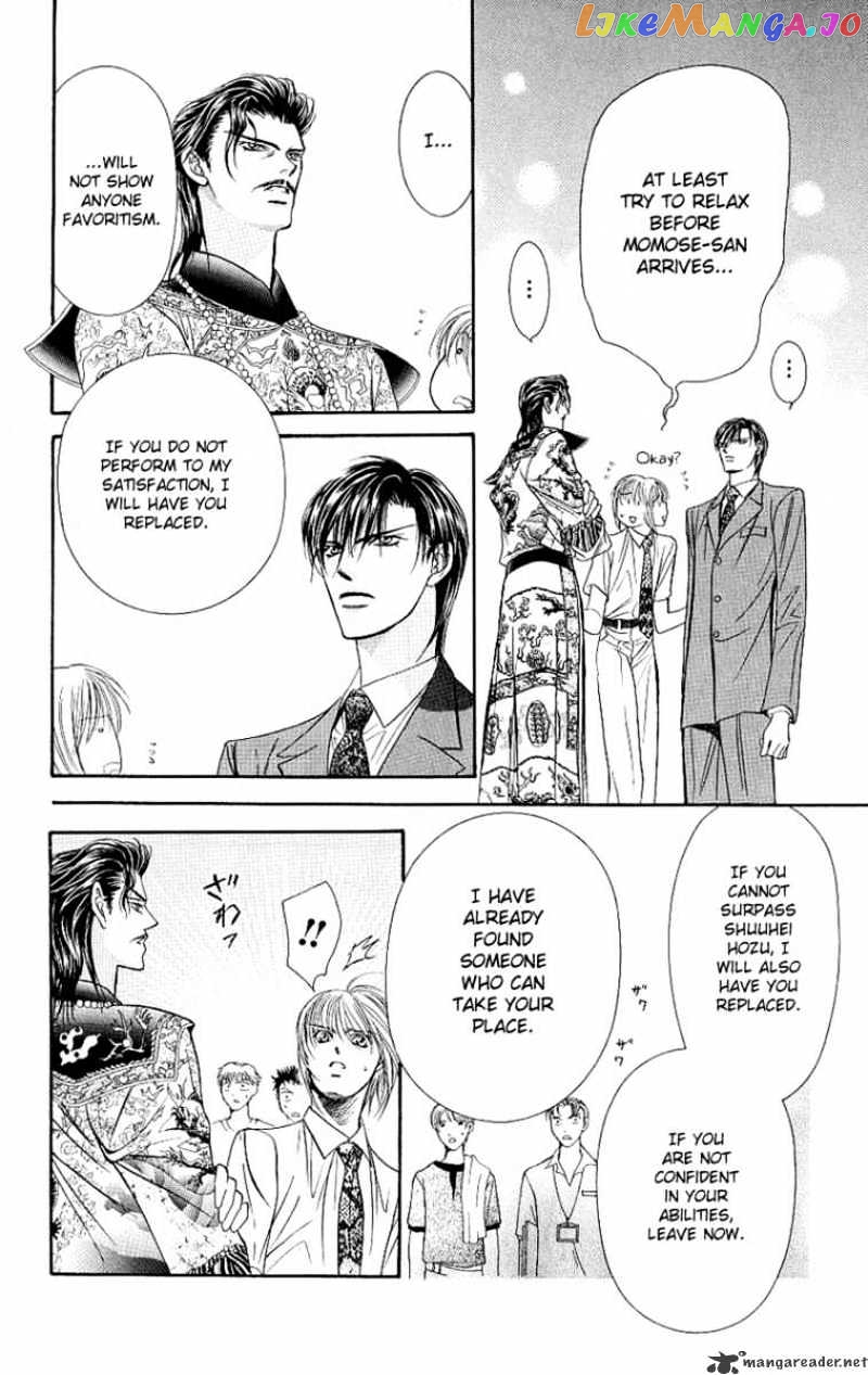 Read Skip Beat En Manga Online