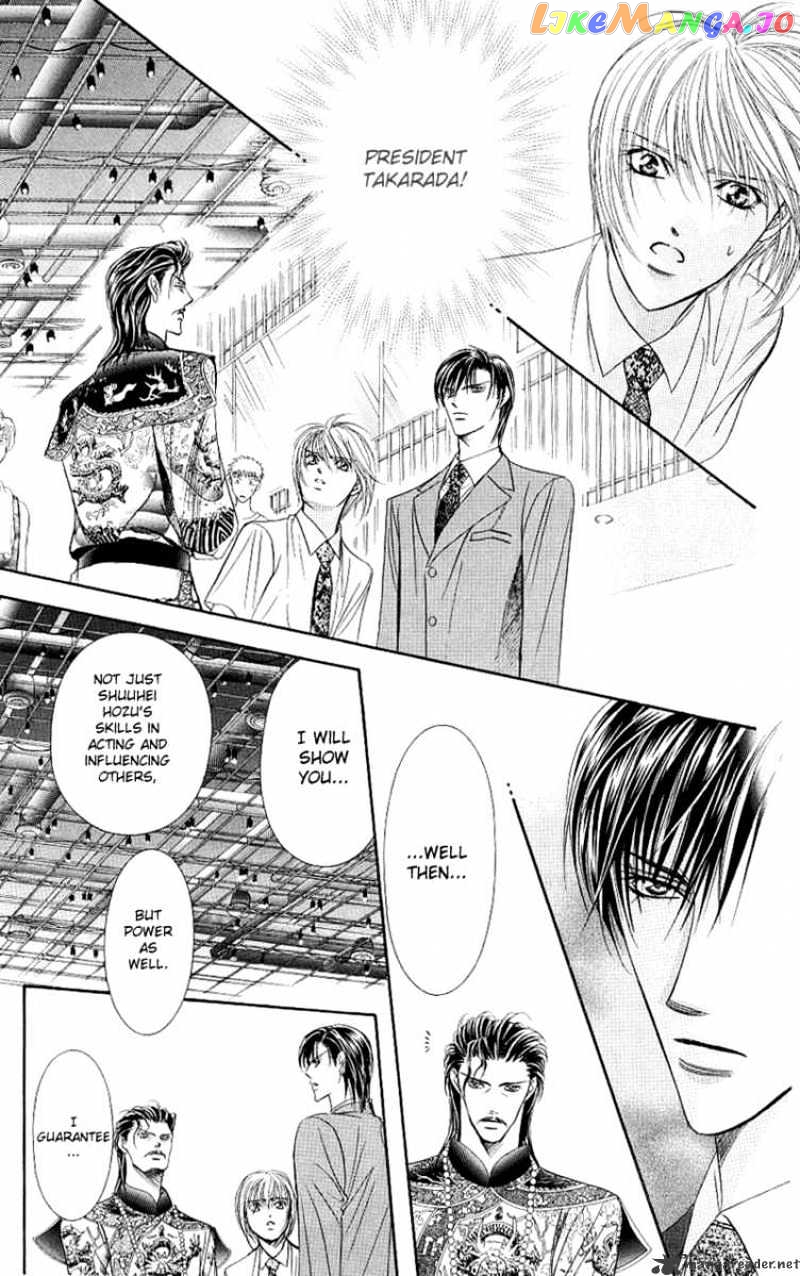 Read Skip Beat En Manga Online