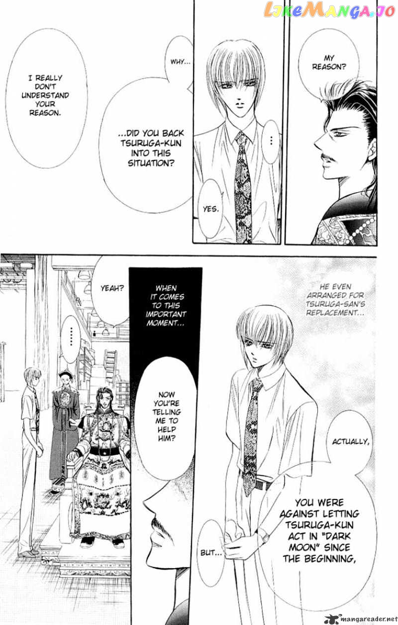 Read Skip Beat En Manga Online