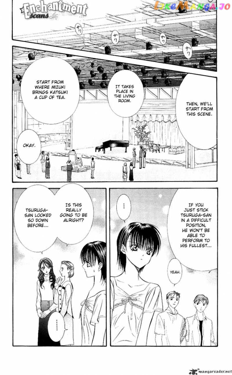 Read Skip Beat En Manga Online