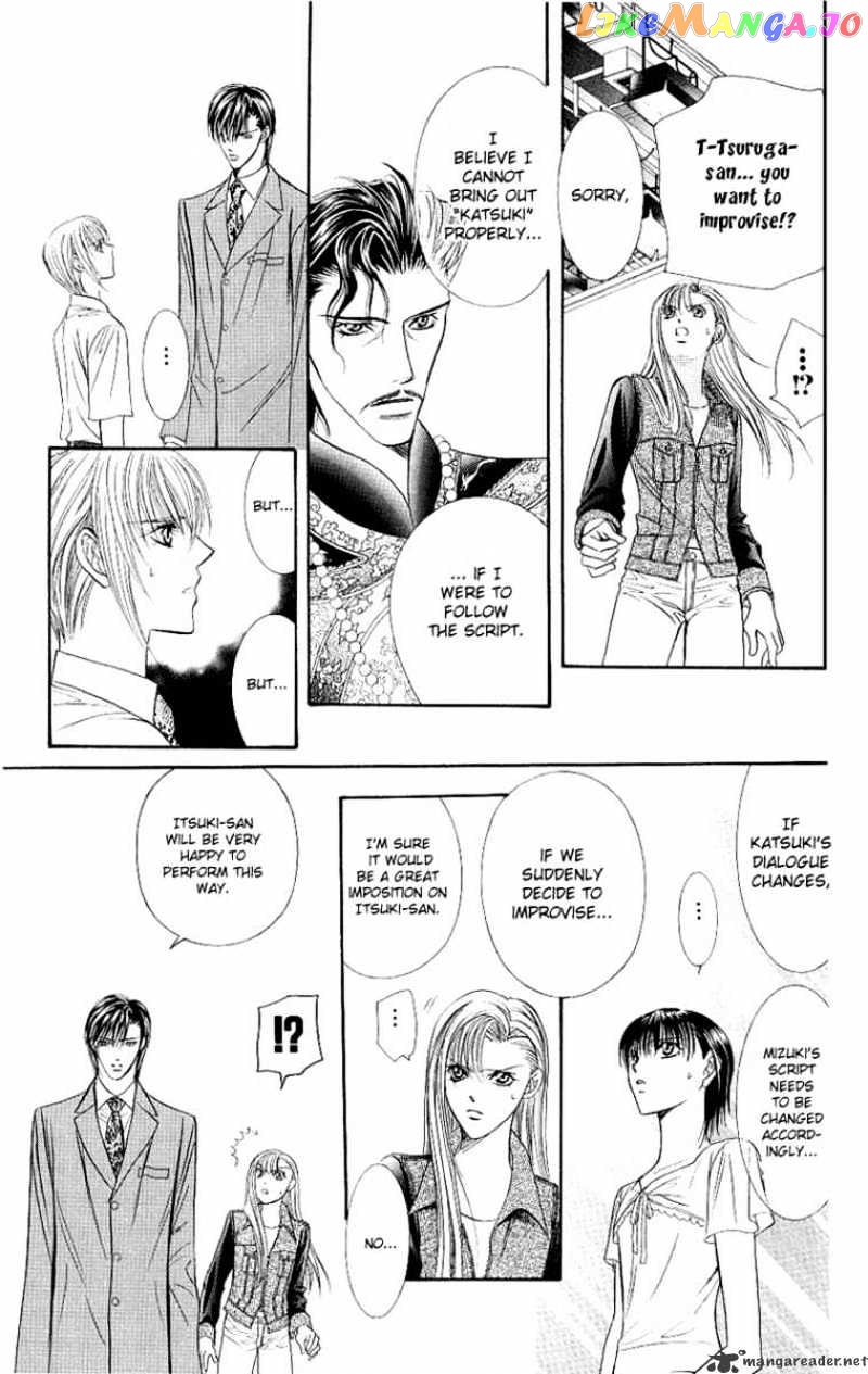 Read Skip Beat En Manga Online