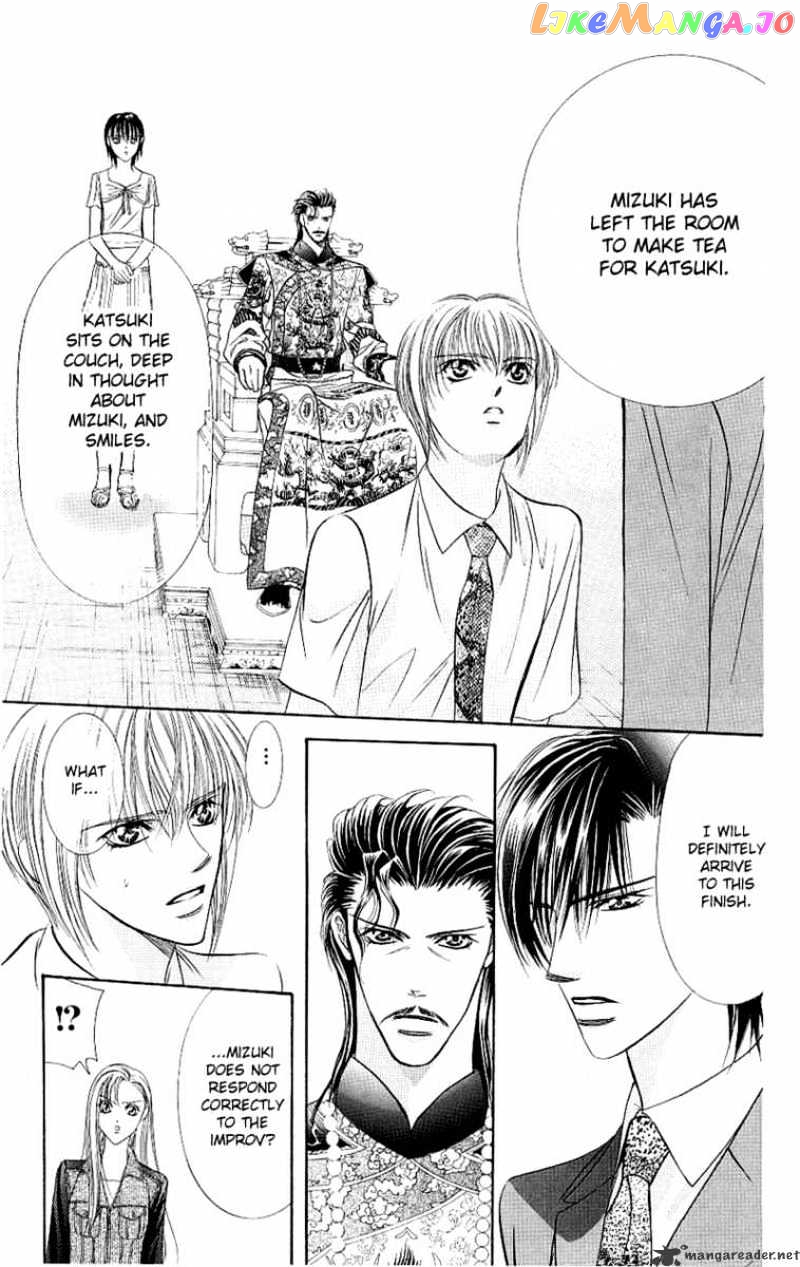 Read Skip Beat En Manga Online