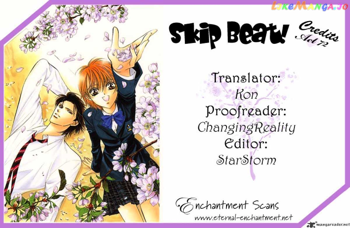 Read Skip Beat En Manga Online