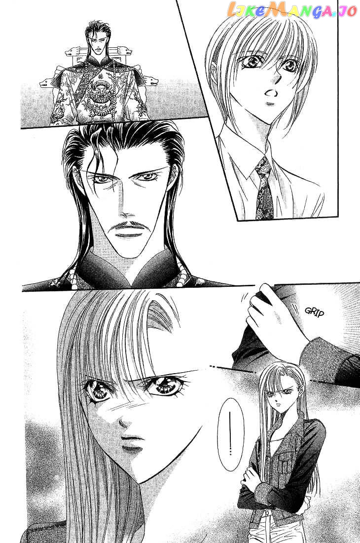 Read Skip Beat En Manga Online