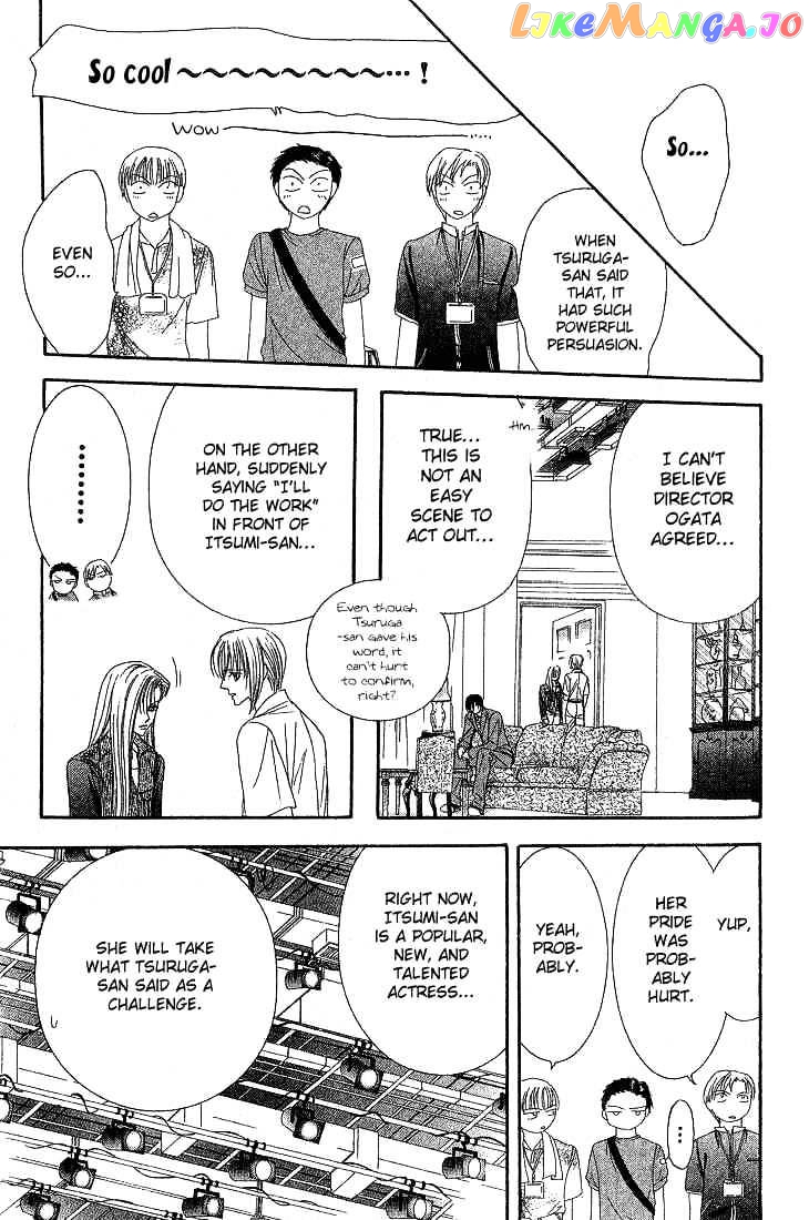 Read Skip Beat En Manga Online