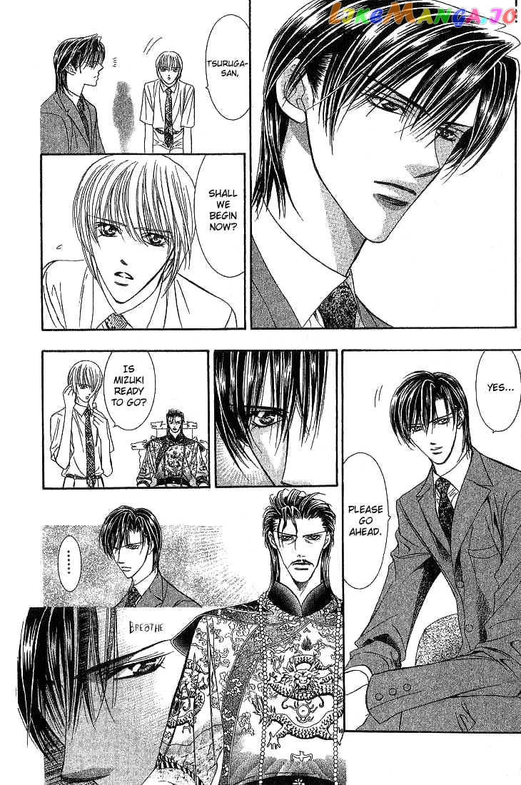 Read Skip Beat En Manga Online