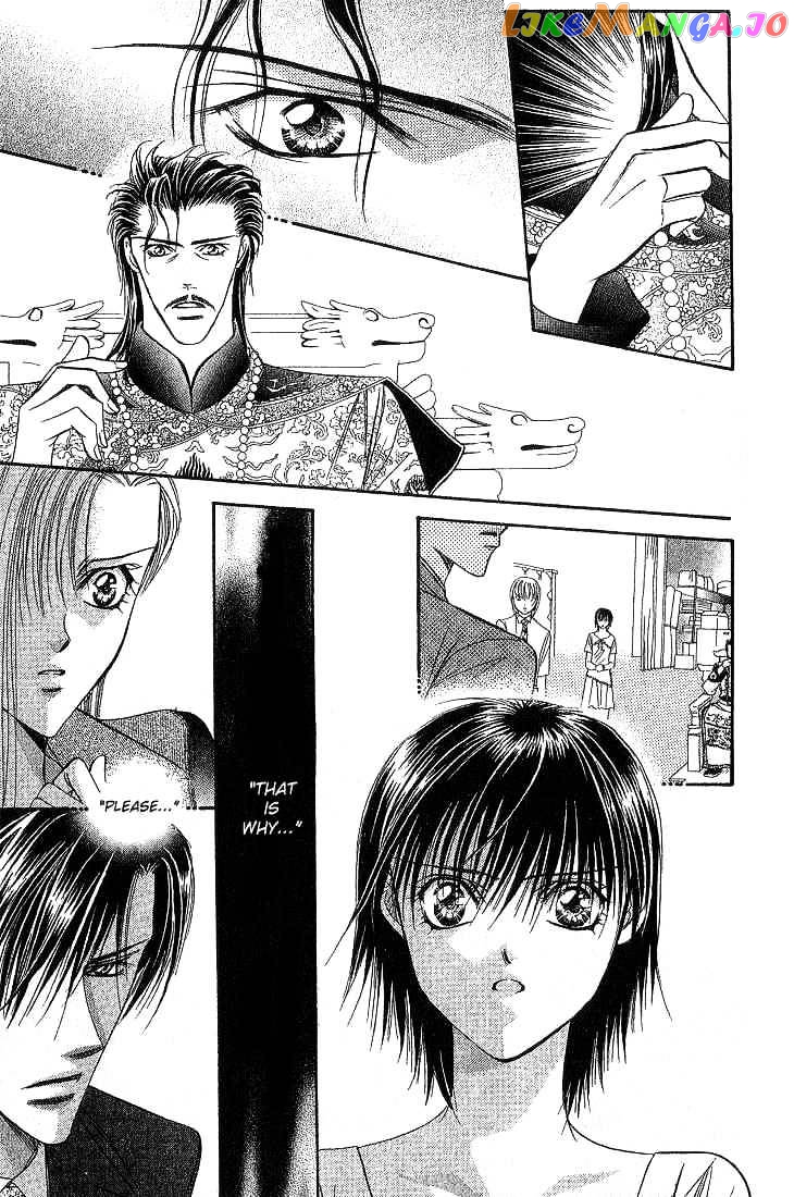 Read Skip Beat En Manga Online