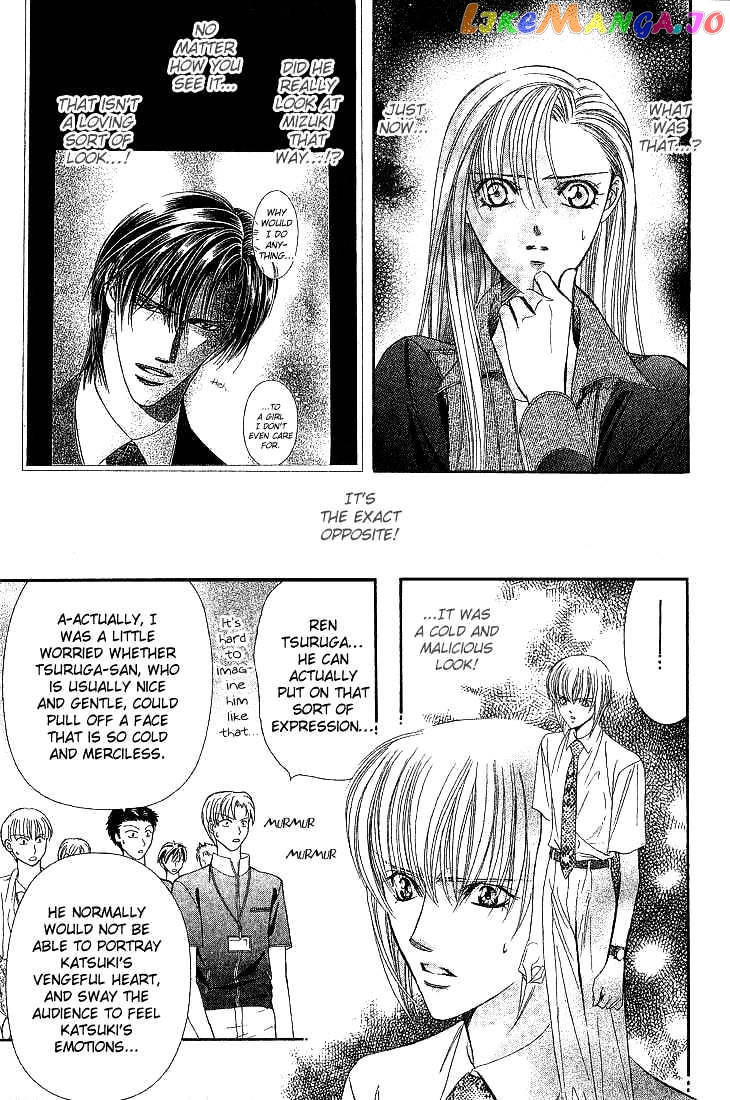 Read Skip Beat En Manga Online