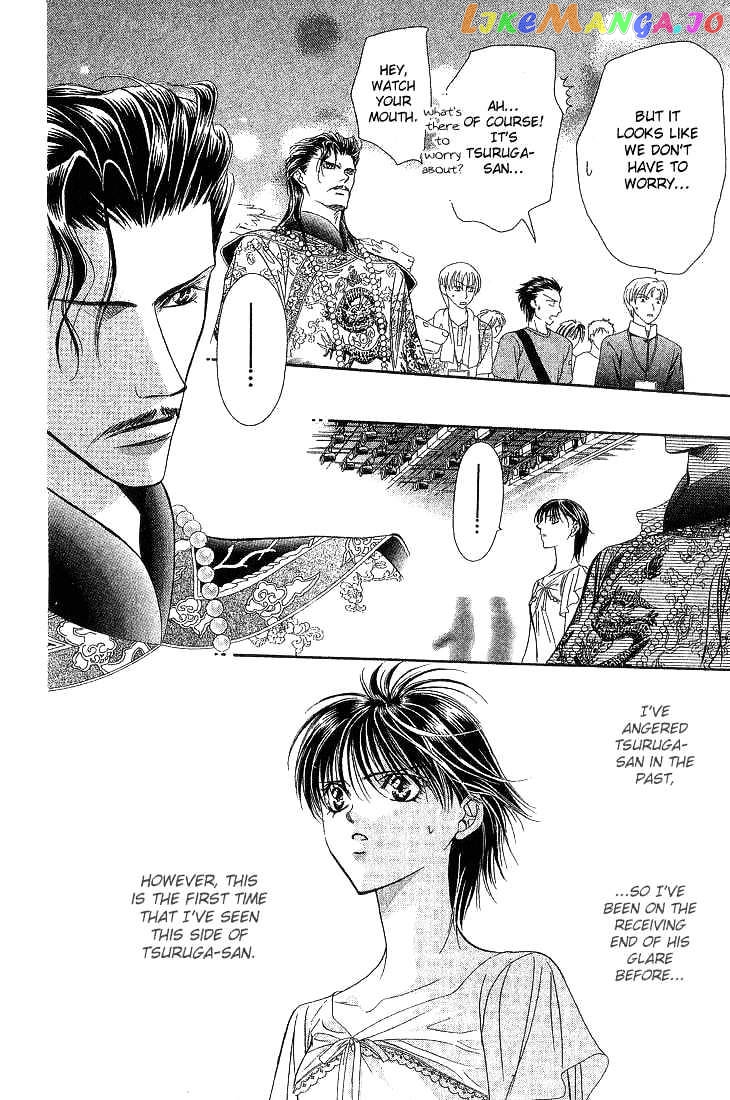 Read Skip Beat En Manga Online