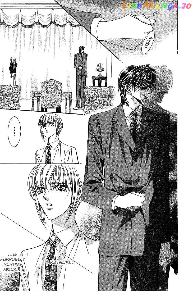 Read Skip Beat En Manga Online