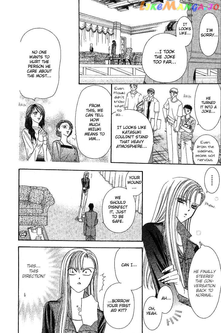 Read Skip Beat En Manga Online