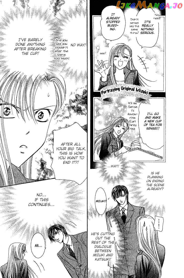 Read Skip Beat En Manga Online