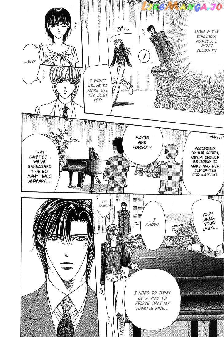 Read Skip Beat En Manga Online