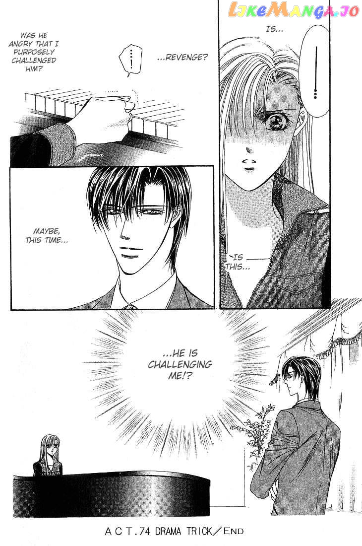Read Skip Beat En Manga Online