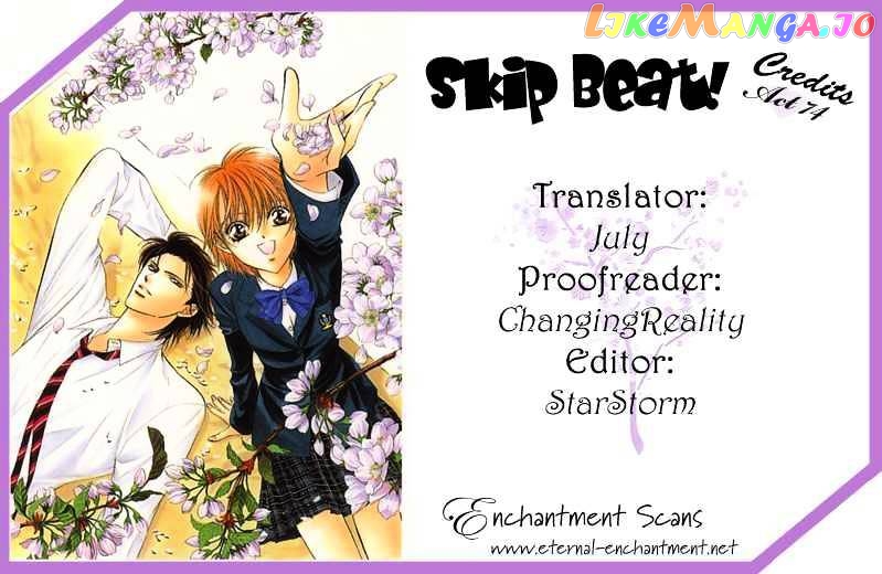 Read Skip Beat En Manga Online
