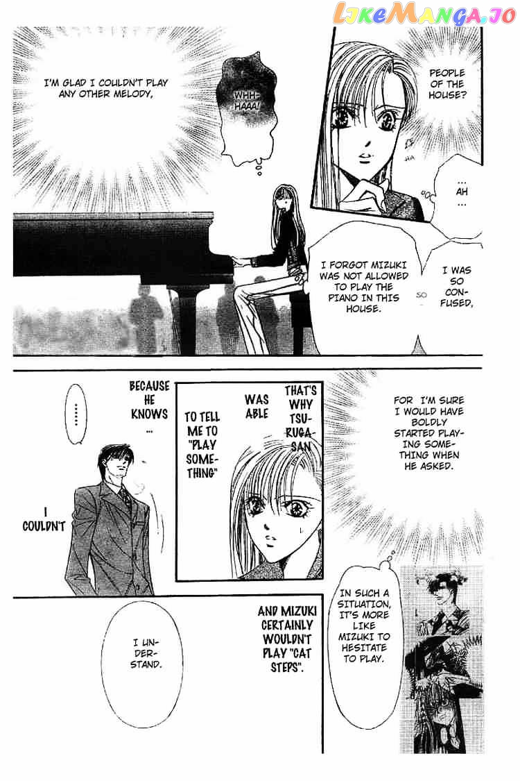 Read Skip Beat En Manga Online