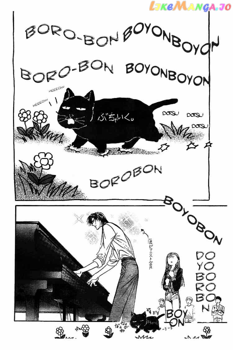 Read Skip Beat En Manga Online