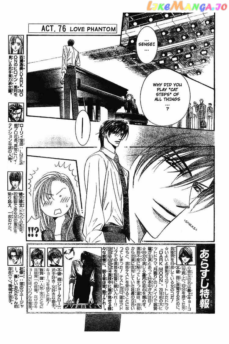 Read Skip Beat En Manga Online