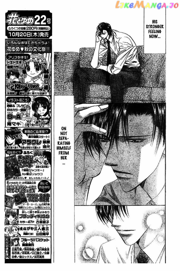 Read Skip Beat En Manga Online