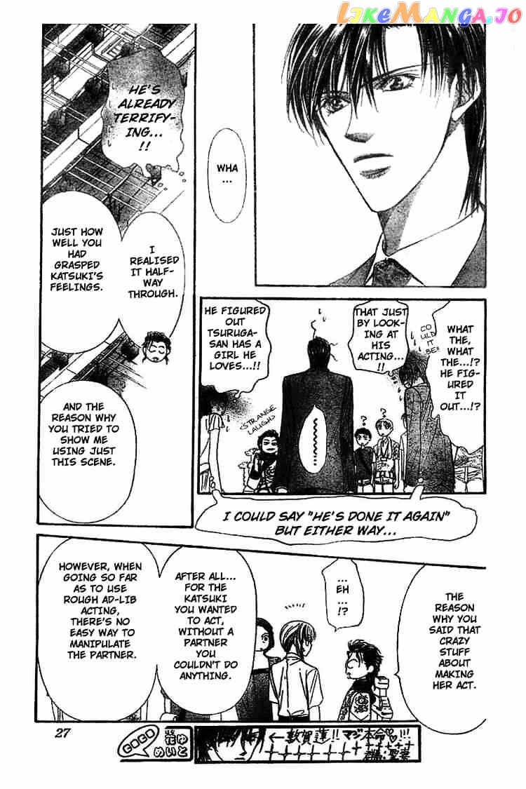Read Skip Beat En Manga Online